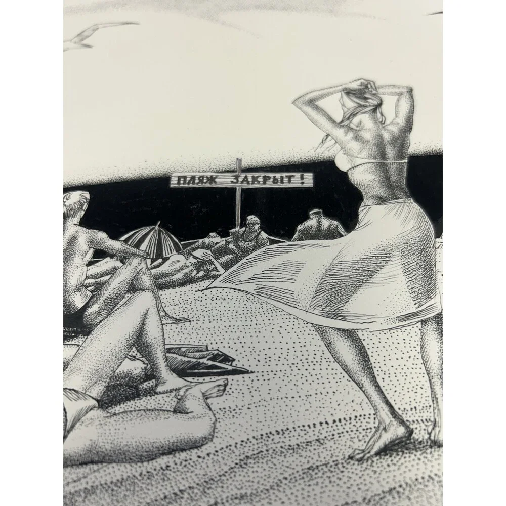 Original Alexander Valdman 2002 Signed Pen & Ink Drawing - Crowded Beach Scene